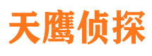 阿勒泰市婚外情调查